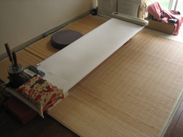 和裁と裁ち台 : 着物縫製室 製作の日々2