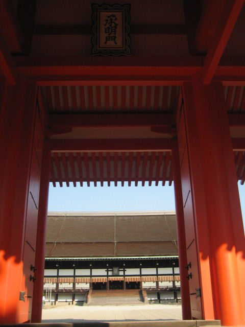 長楽寺宿坊 京都御所参観 着物縫製室 製作の日々2 長楽寺宿坊 京都御所参観 着物縫製室 製作の日々2