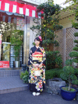 当店一押しの振袖