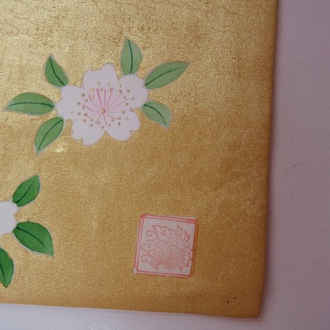s-dc091624