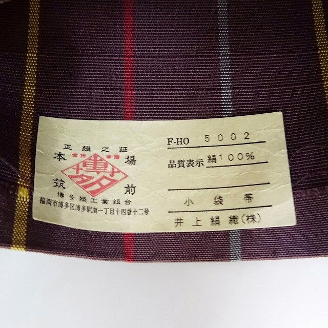 s-dc092433