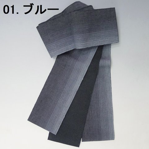 dc061302-01