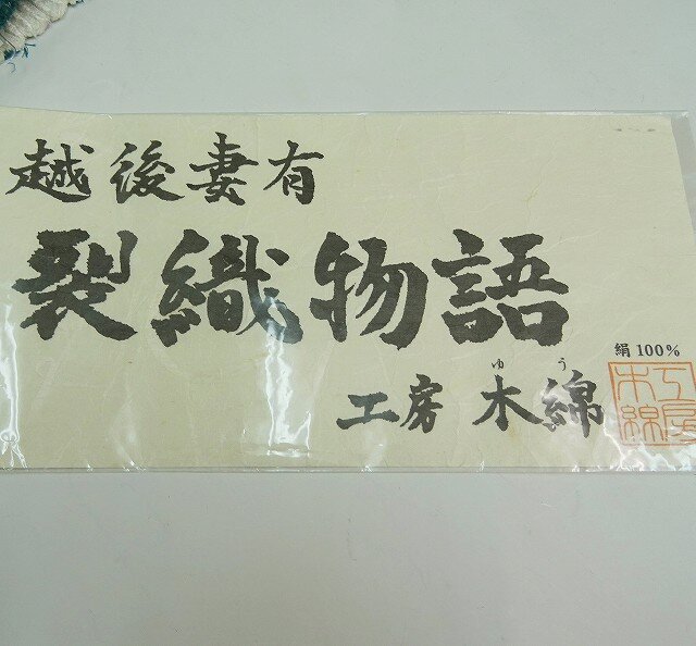 s-dc080506
