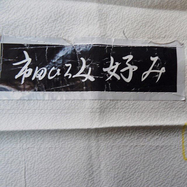 s-dc082503 (3)