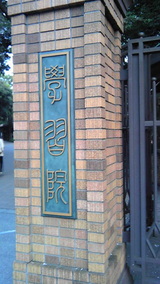 57ff01f2.jpg