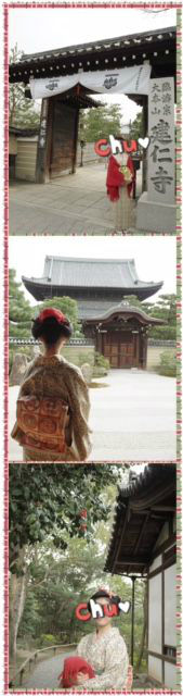 BlogPaint