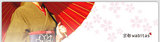 kubrickheader