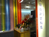 7492f7f5.jpg
