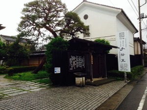 9a26ca63.jpg
