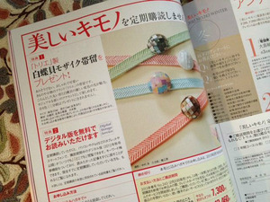 BlogPaint
