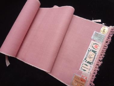 結城紬　証紙付き 本場結城紬奥順［結］市原亀之助商店重要無形文化財総柄証紙有り