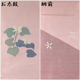 youzan3