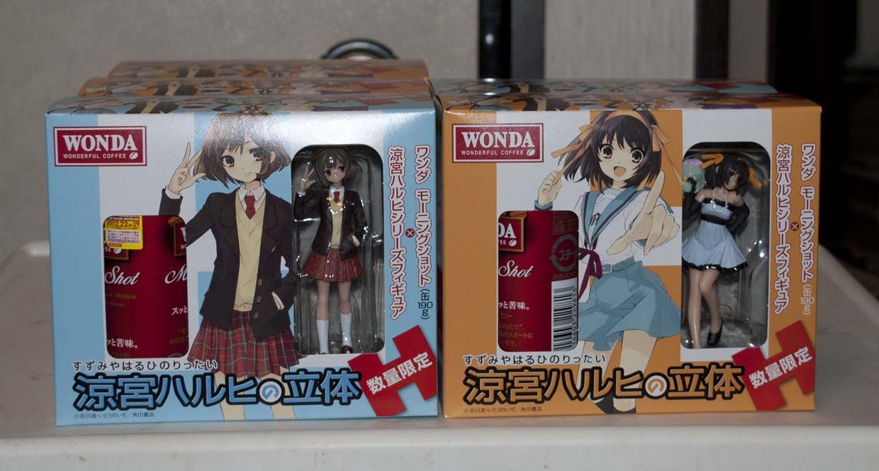 涼宮ハルヒの立体を大人買いしてみました キモヌルヲタblog 涼宮ハルヒの立体を大人買いしてみました キモヌルヲタblog