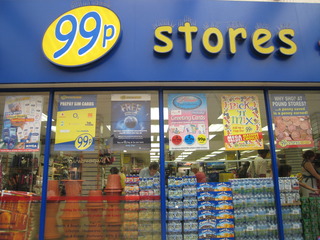 99p ショップ