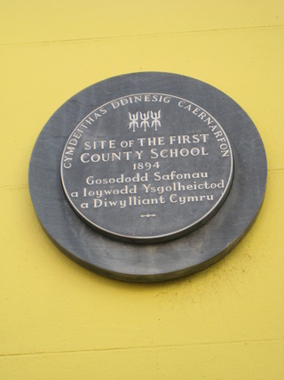 1894 First County school の場所だったという印