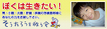 そうたろう