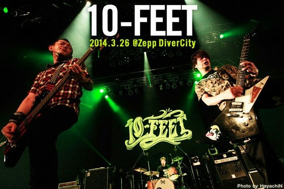 レゴ 10 Feet はるちゃんの レゴ Lego らんど レゴ 10 Feet はるちゃんの レゴ Lego らんど