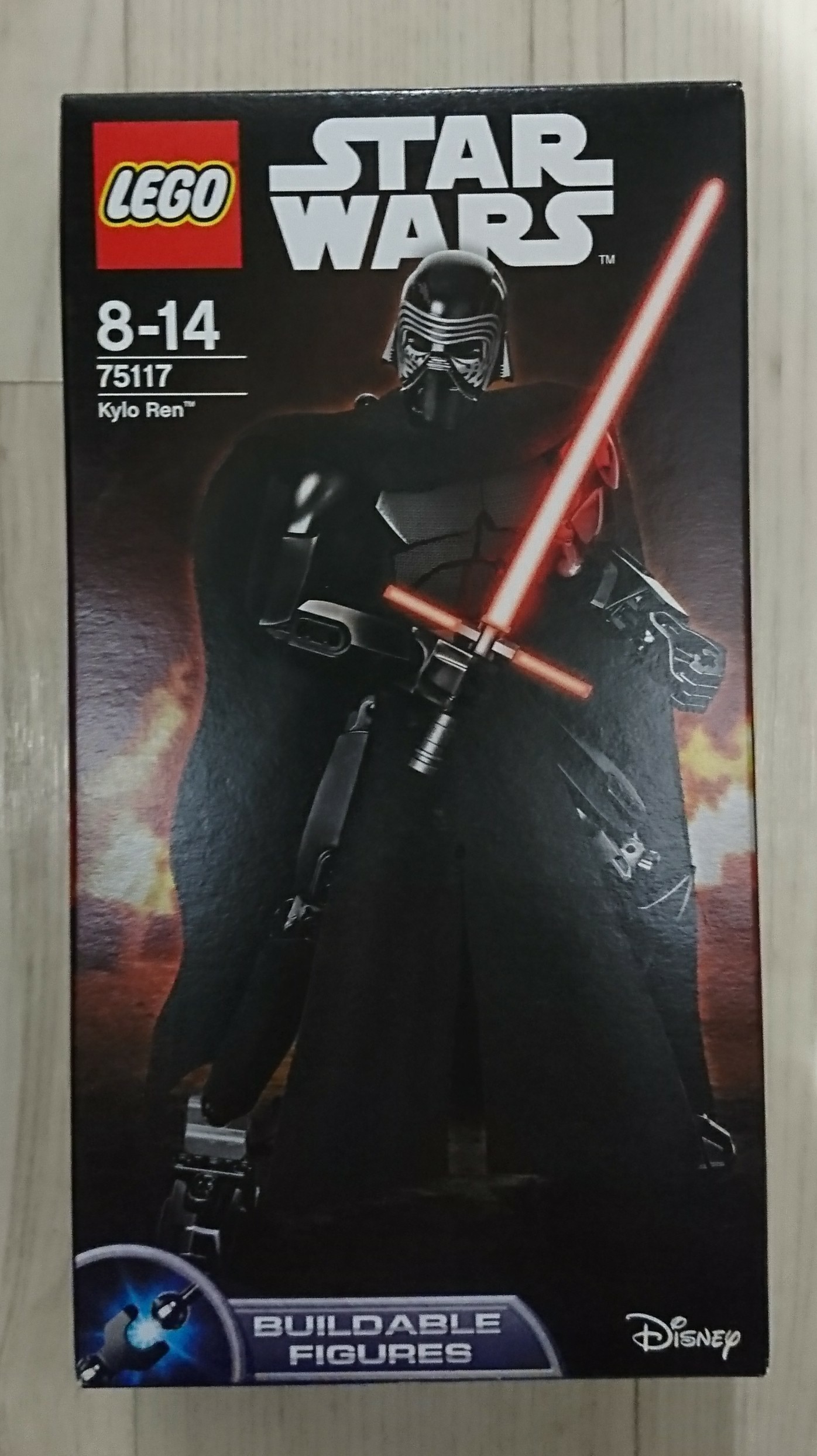 レゴ スター ウォーズ カイロ レン Review はるちゃんの レゴ Lego らんど レゴ スター ウォーズ カイロ レン Review はるちゃんの レゴ Lego らんど