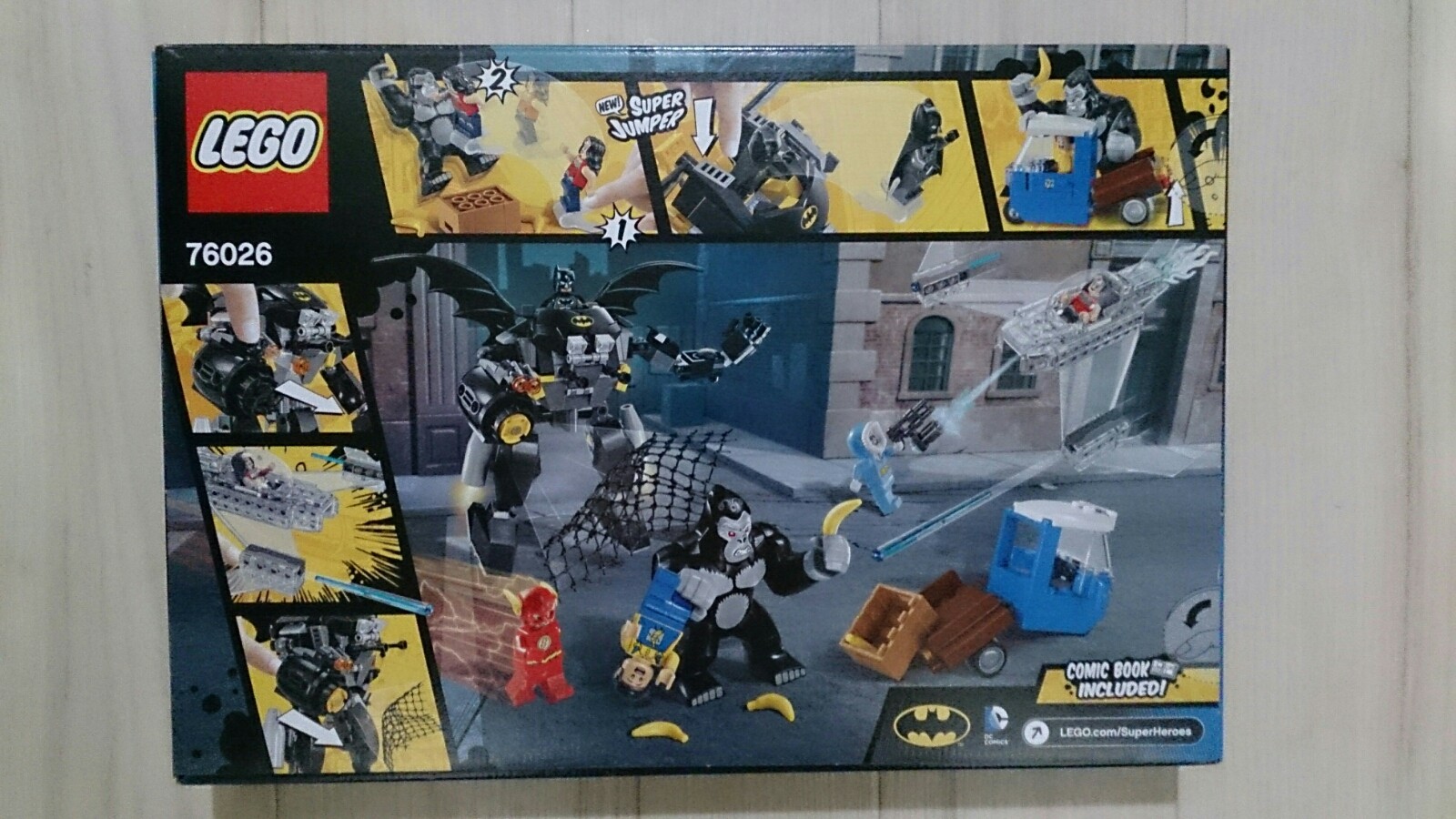 レゴ バットマン 76026 : はるちゃんの☆レゴ(LEGO)らんど