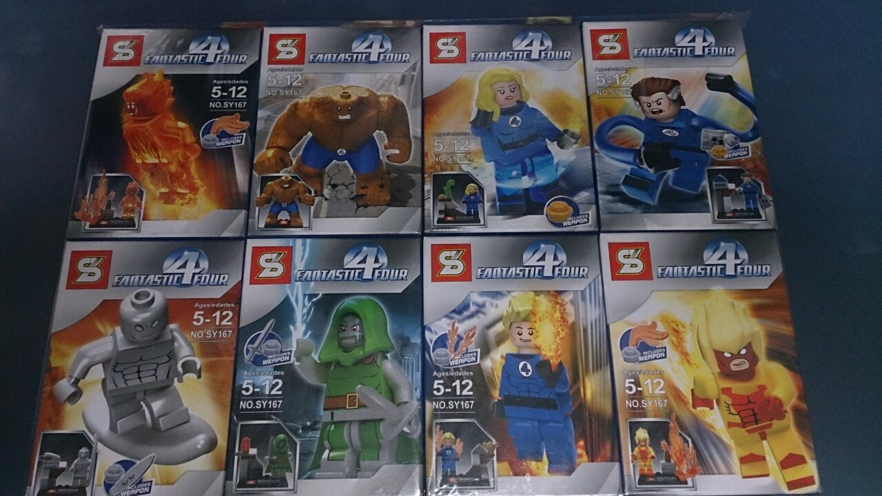 レゴ 偽物 ファンタスティックフォー その1 はるちゃんの レゴ Lego らんど レゴ 偽物 ファンタスティックフォー その1 はるちゃんの レゴ Lego らんど
