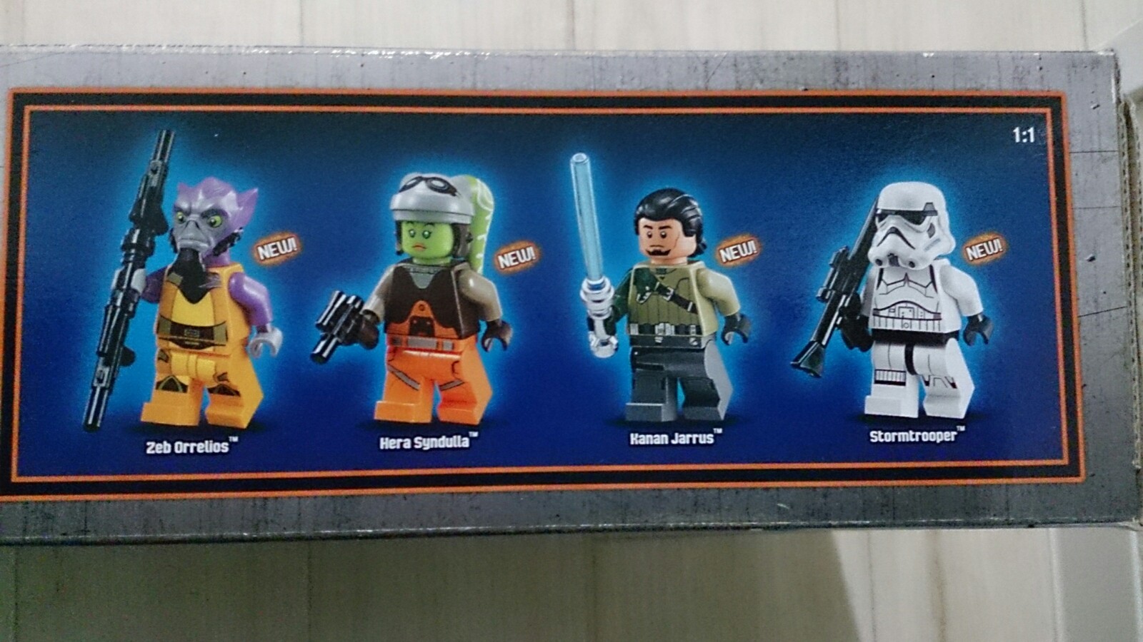 レゴ スター・ウォーズ 75053 : はるちゃんの☆レゴ(LEGO)らんど
