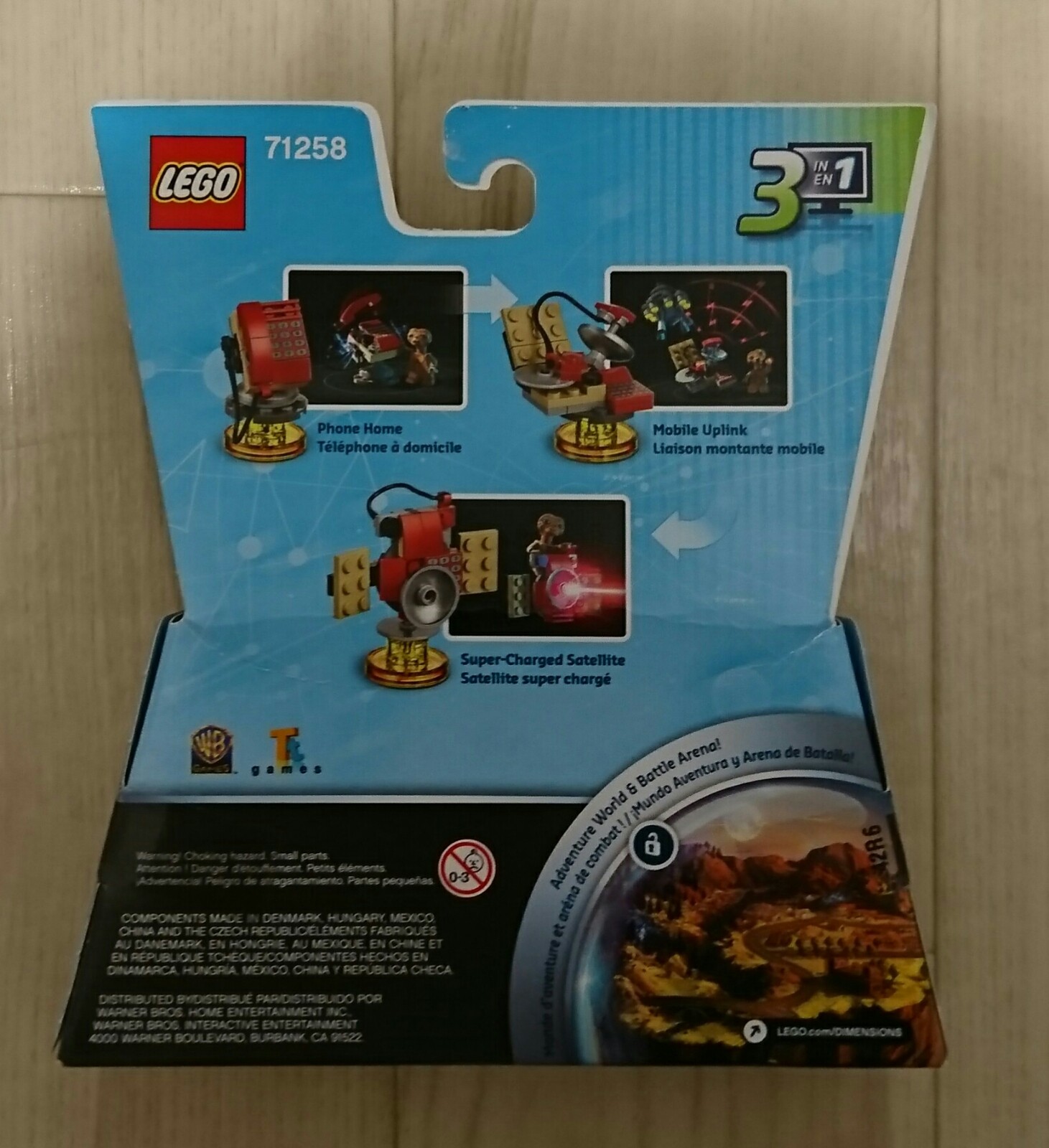 レゴ E.T.【Dimensions】71258 : はるちゃんの☆レゴ(LEGO)らんど