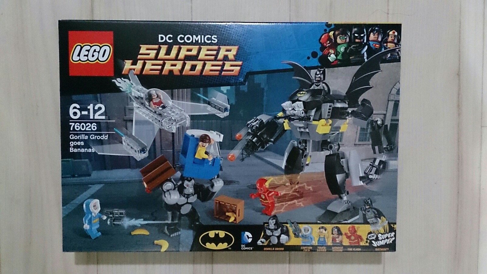 レゴ バットマン 76026 : はるちゃんの☆レゴ(LEGO)らんど