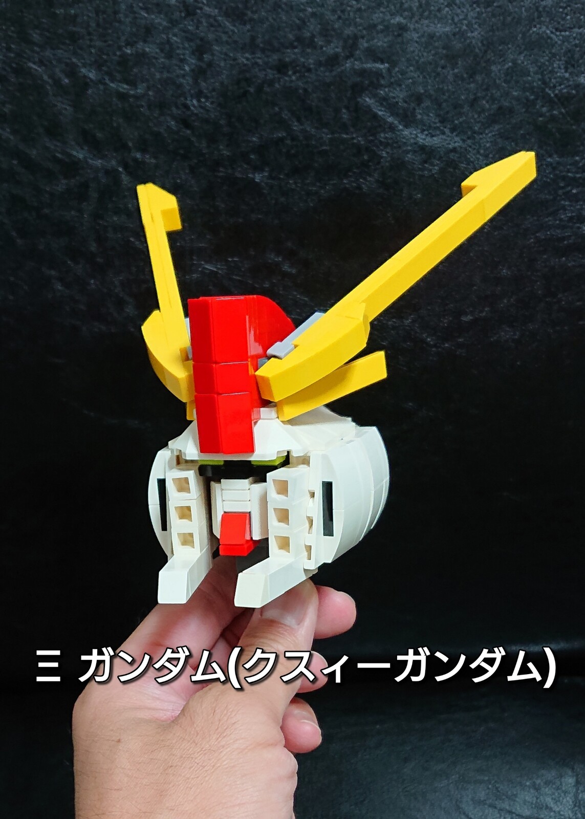レゴ 3ガンダム クスィーガンダム 製作 その いつも通りに顔からの製作になります はるちゃんの レゴ Lego らんど レゴ 3ガンダム クスィーガンダム 製作 その いつも通りに顔からの製作になります はるちゃんの レゴ Lego らんど