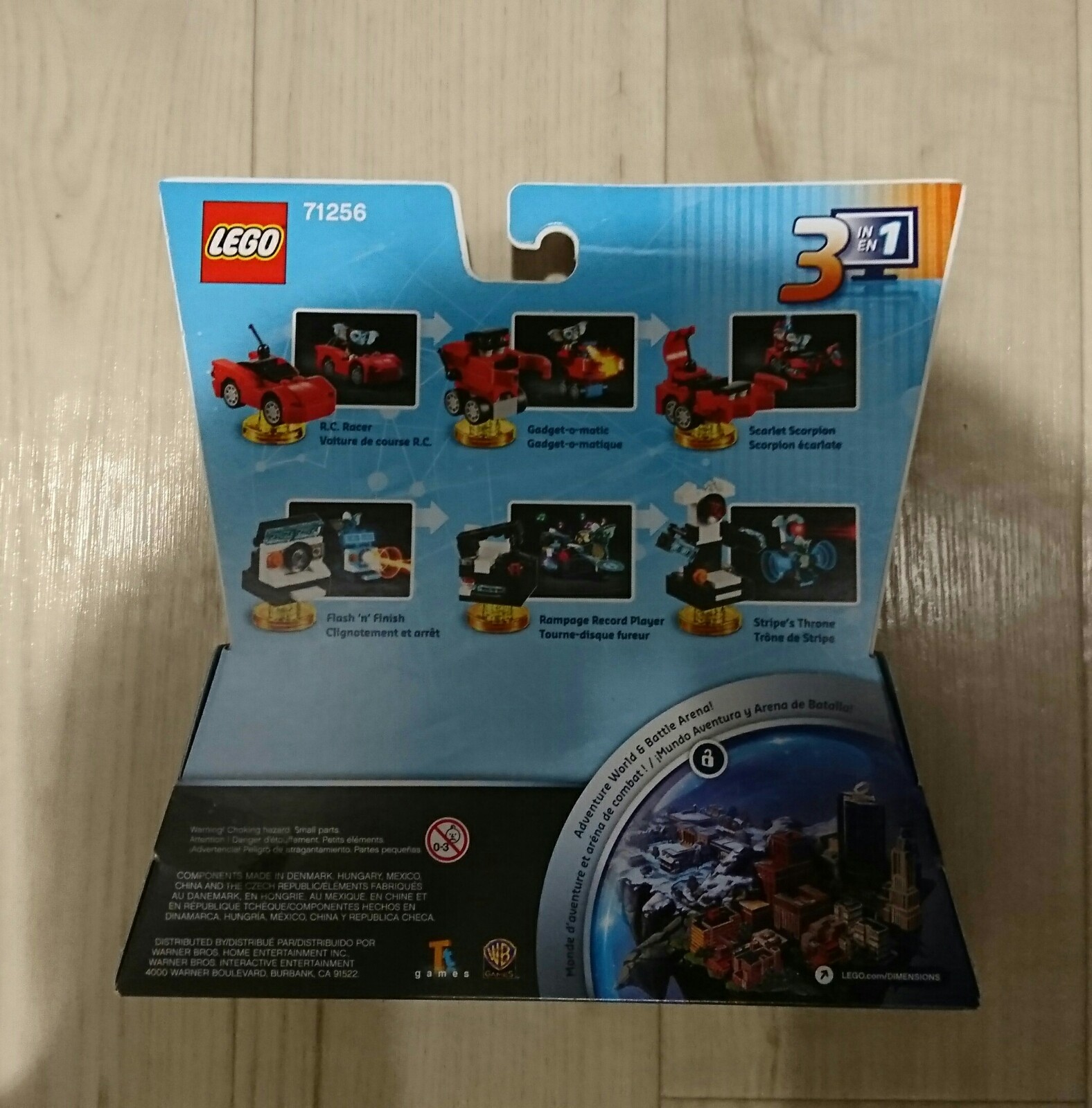 レゴ グレムリン【Dimensions】71256 : はるちゃんの☆レゴ(LEGO)らんど