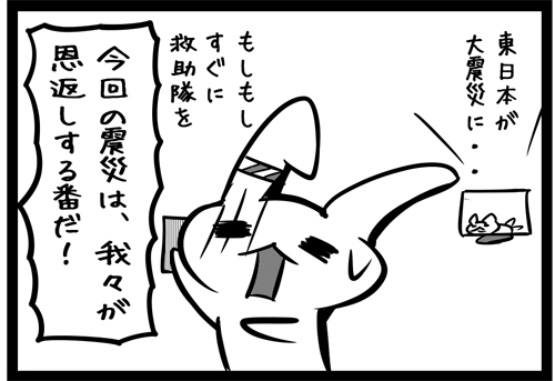 056-002