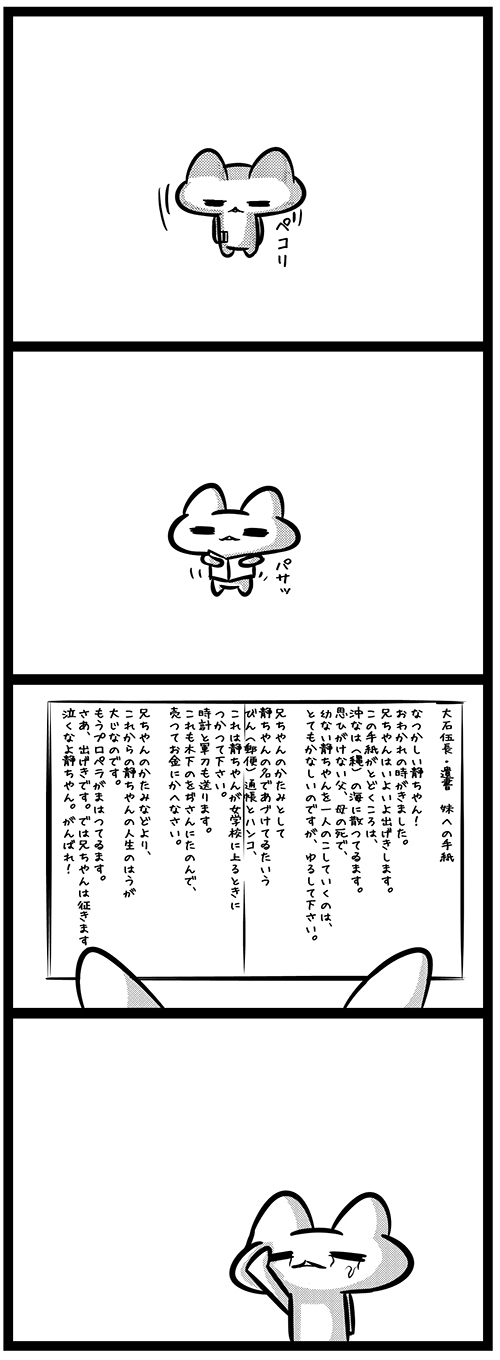 132jpg