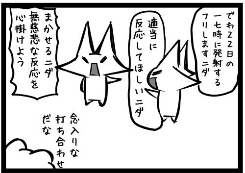 053
