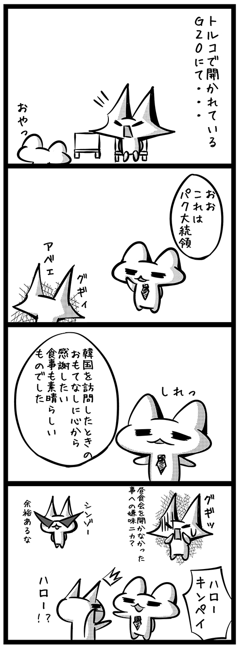 130