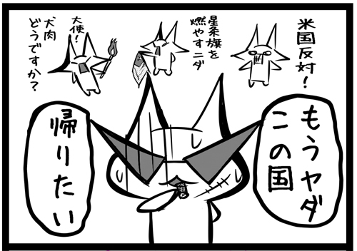 040