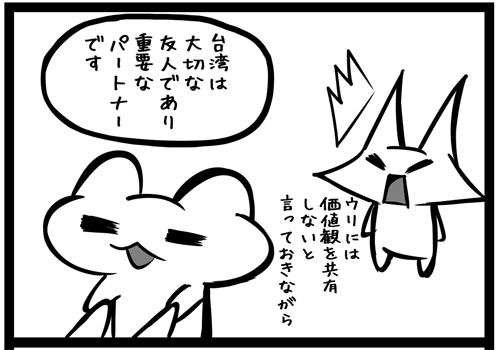 019