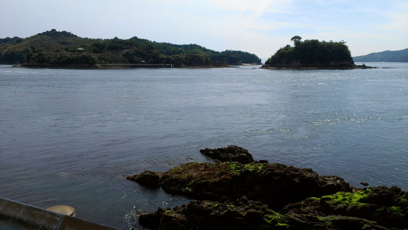 IMAG0033