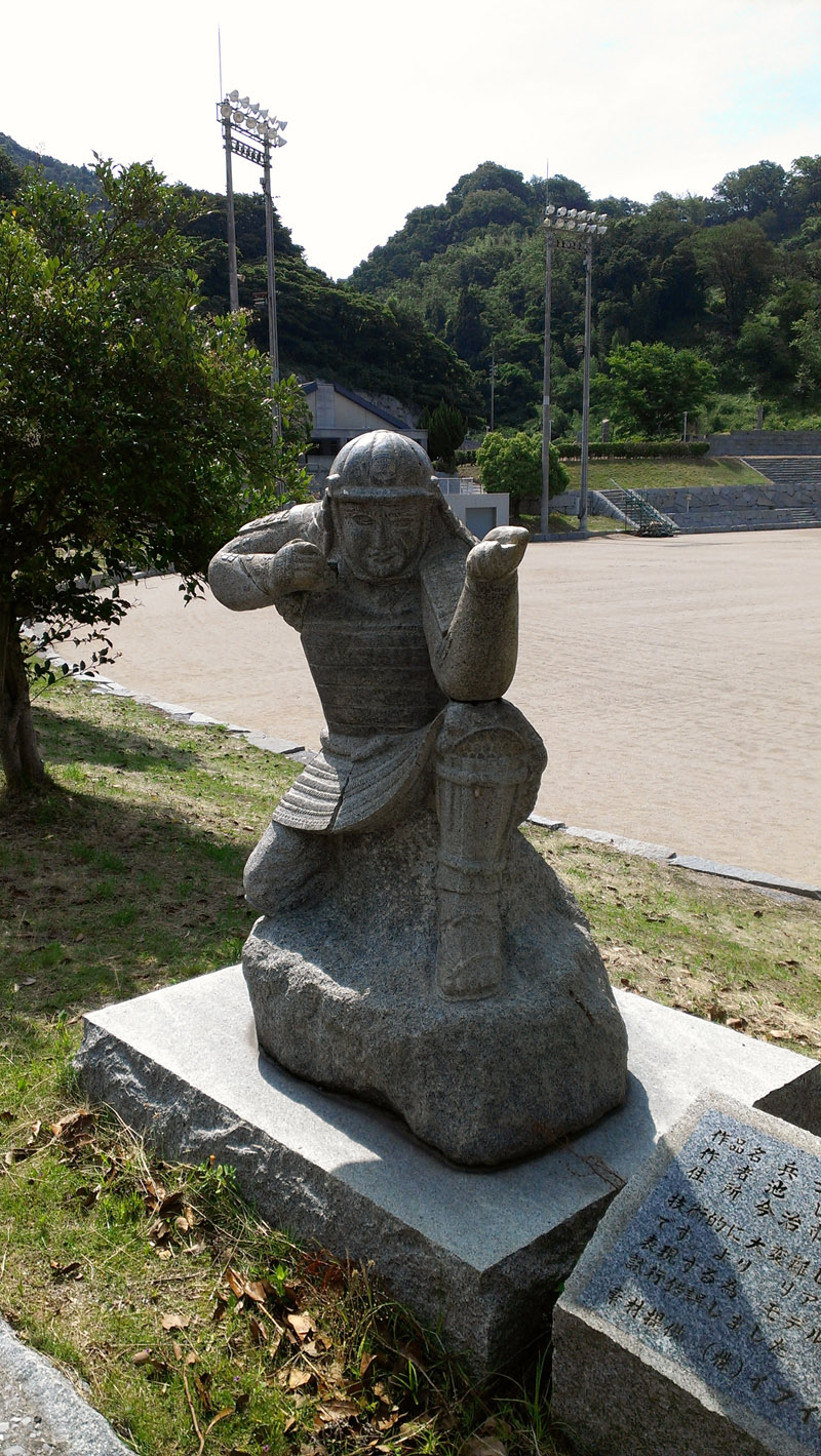 IMAG0027
