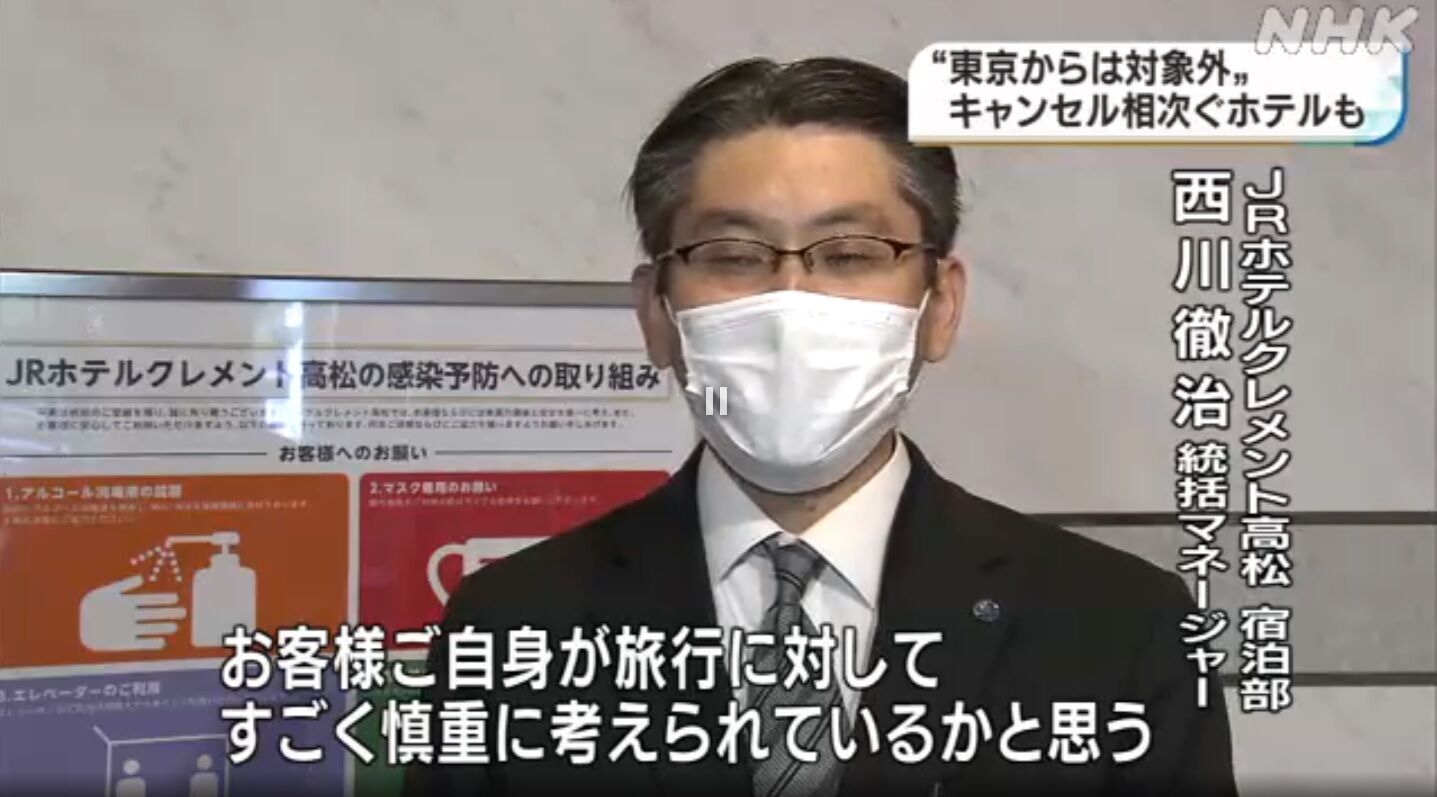 キムチうどん県民 年07月23日 キムチうどん県民 年07月23日