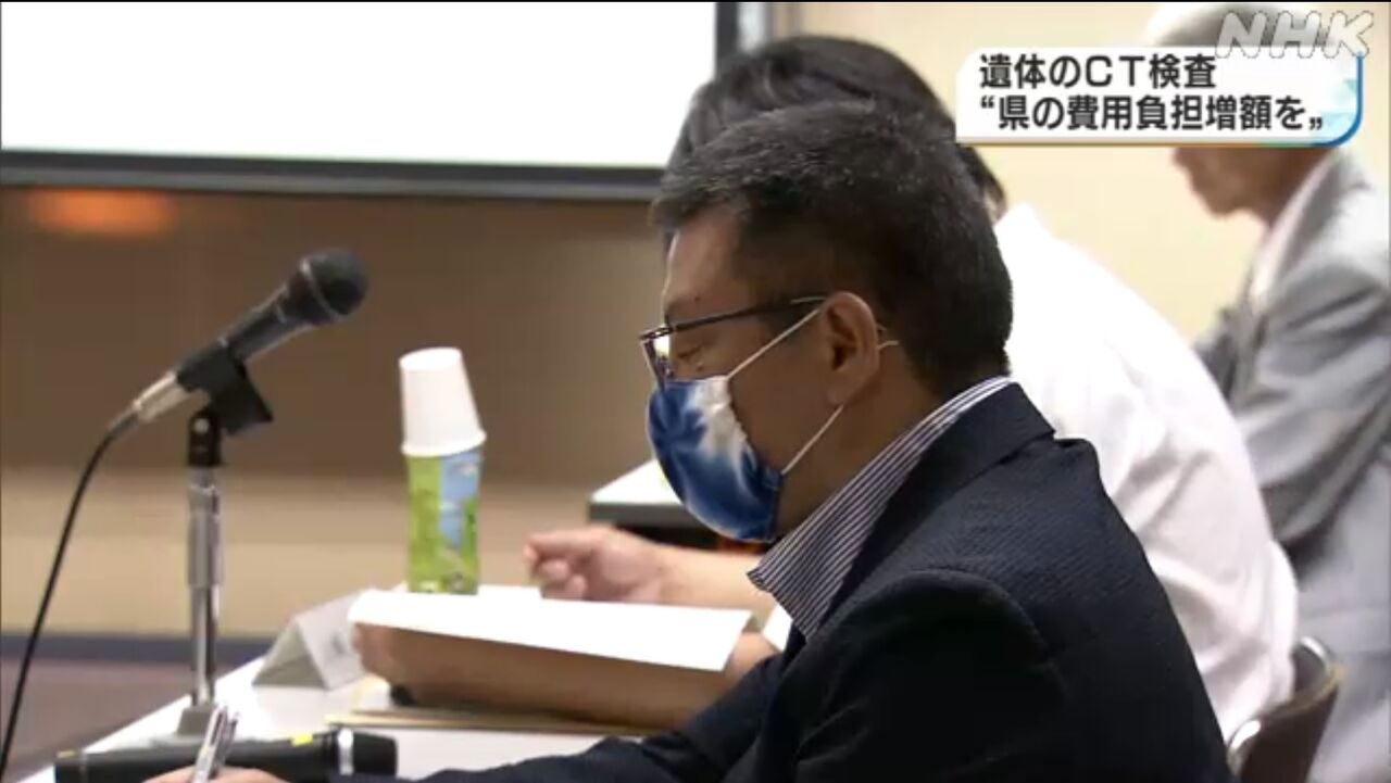 香川死因究明等推進協議会 金クレ 志度寺は死度寺 ベ平連と熊本へ派遣の感染保健師メモw キムチうどん県民 香川死因究明等推進協議会 金クレ 志度寺は死度寺 ベ平連と熊本へ派遣の感染保健師メモw キムチうどん県民