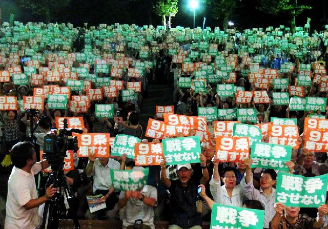民主 社民 共産 生活と9条教ネットワークが日本国内の犯罪グループを網羅しちゃうニカ キムチうどん県民