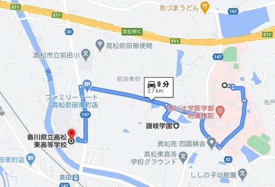 キムチうどん県民 持続可能な支那 朝鮮の為の教育問題