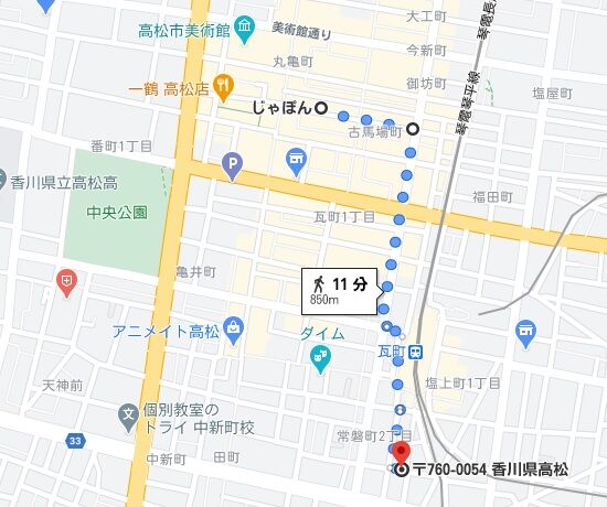 子育てイクケン香川プロジェクト 香川2女児放置死 夫 女のほうに聞いてください 結愛ちゃん虐待死で母親２審も懲役８年 Npo法人 子育てネットくすくす が紹介されず キムチうどん県民