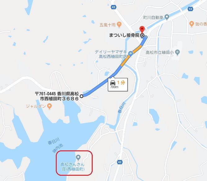 セカチュー 尼崎事件家族乗っ取りを叫ばないか 高松北高校の教頭を逮捕 5人死傷した事故現場付近で交通安全キャンペーン 西植田町 尼崎事件メモ キムチうどん県民 セカチュー 尼崎事件家族乗っ取りを叫ばないか 高松北高校の教頭を逮捕 5人死傷した事故現場付近で交通安全キャンペーン 西植田町 尼崎事件メモ キムチうどん県民