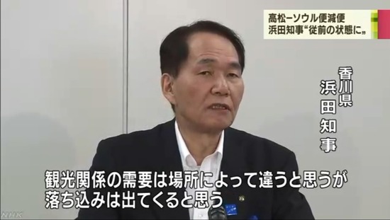 nhk1