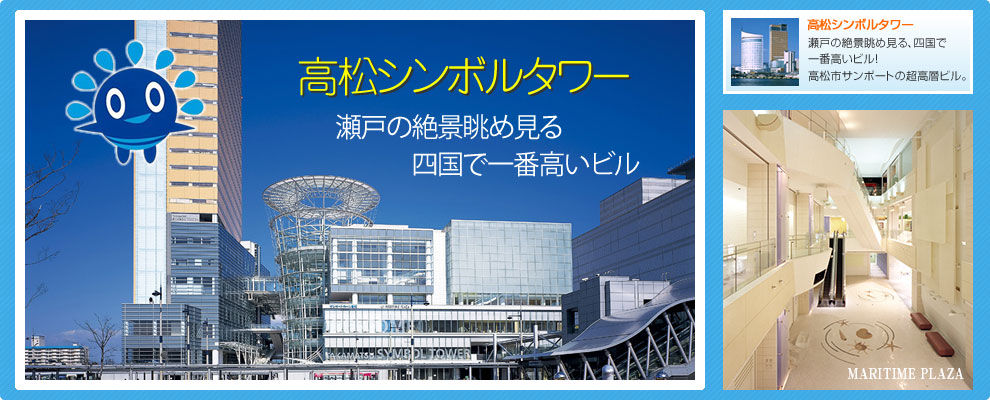 キムチうどん県民                キムチうどん県民