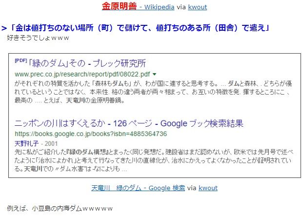 50 かぶちゃん農園 解約 人気のある画像を投稿する 50 かぶちゃん農園 解約 人気のある画像を投稿する