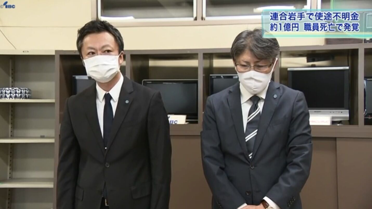キムチうどん県民 政治 経済 社会 キムチうどん県民 政治 経済 社会