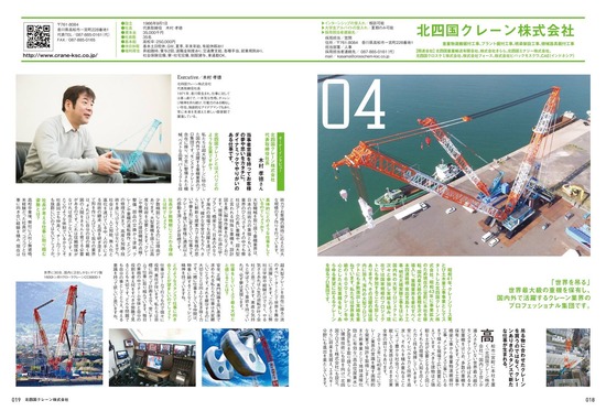 504964432_2973492246164906_8604738718685682300_n