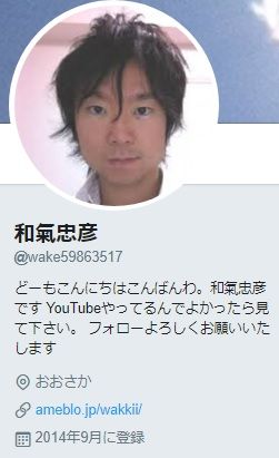 t1