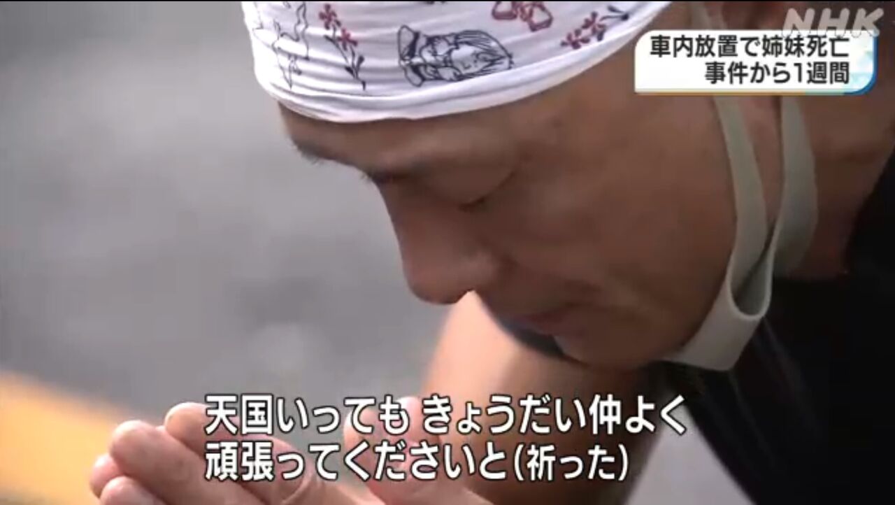 竹内 まりあ 容疑 者 竹内麻理亜容疑者は社長夫人 シンママはガセでbmwは旦那 夫 の稼ぎか Amp Petmd Com 竹内 まりあ 容疑 者 竹内麻理亜容疑者は社長夫人 シンママはガセでbmwは旦那 夫 の稼ぎか Amp Petmd Com